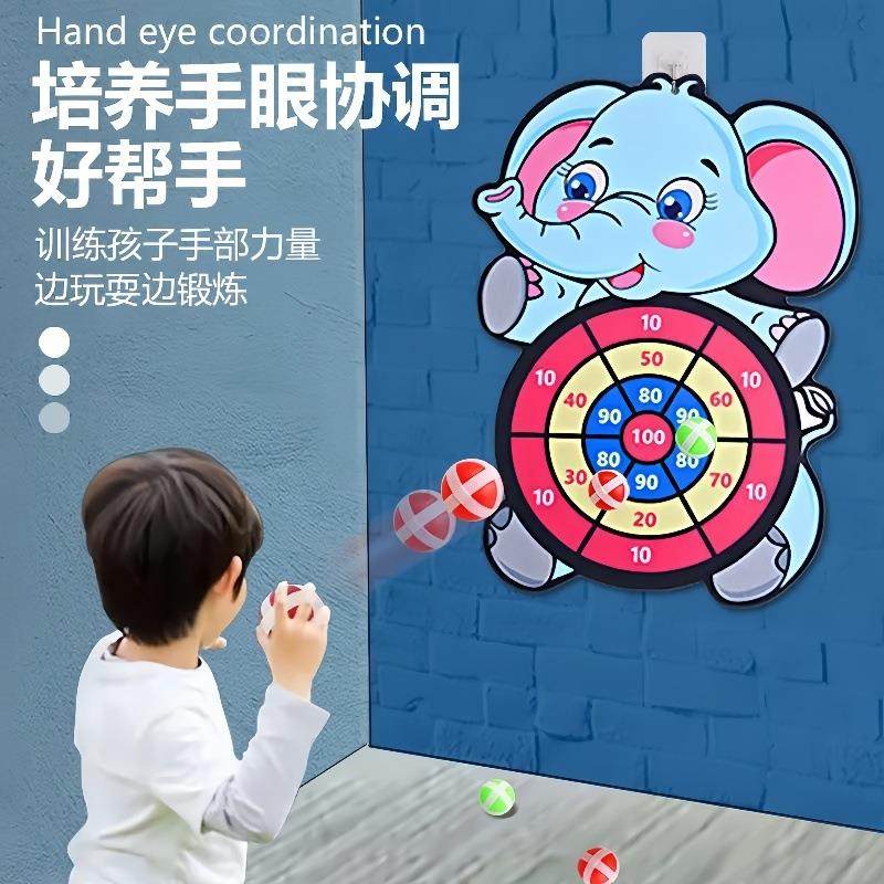 Children's Educational Dart Sticky Ball Target Tossing Toy f