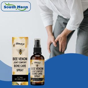SOUTH MOON Bee Venom Joint Care Spray - A Gentle and Nourish