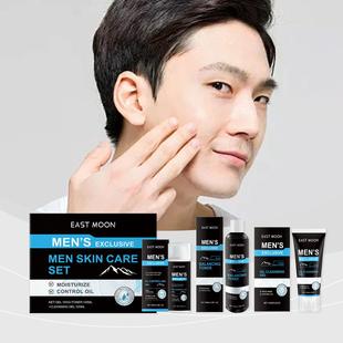 EAST MOON Men's Cleansing and Skincare Set - Gentle Hydratio