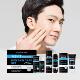 Hydratio MOON EAST Skincare Men and Gentle Cleansing Set