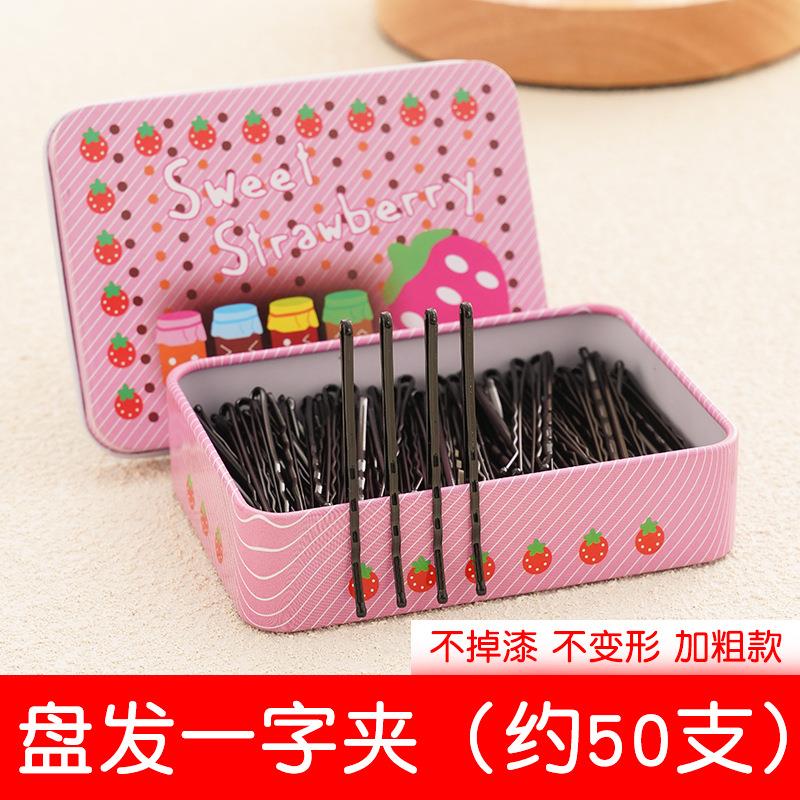 Hair Accessories Black Hair Clips, Thickened Side Clips, Ban