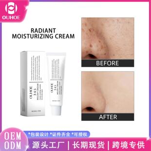 OUHOE Radiant Moisturizing Cream Gently Hydrates and Nourish