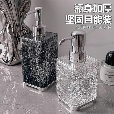 Foaming Dispenser for Facial Cleanser, Press-Type Mousse Foa