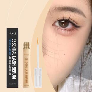 HOYGI Mascara: Nourishes and cares for your eyelashes, makin
