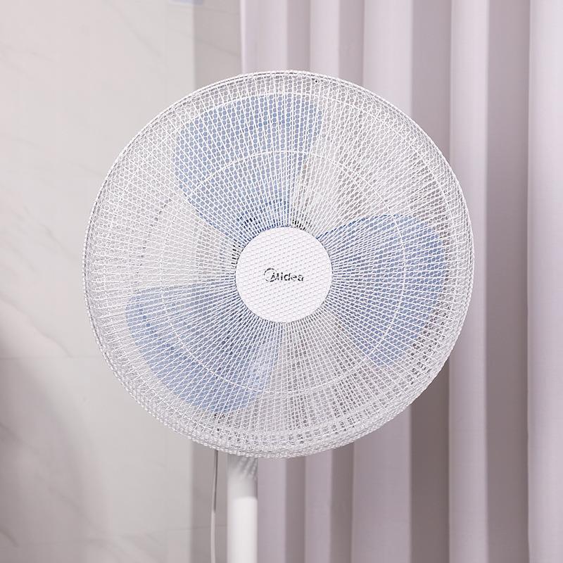 Fan Guard to Prevent Hand Trapping - Child Safety Protection