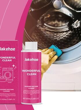 JAKEHOE Washing Machine Cleaner - Daily Home Descaler and De