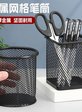 Office stationery and student supplies: multifunctional desk