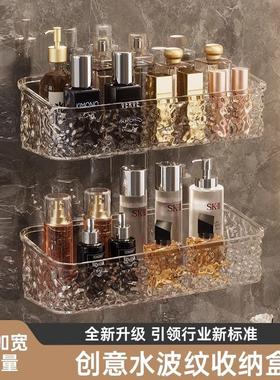 Bathroom storage rack, no-drill bathroom shelf, washbasin co