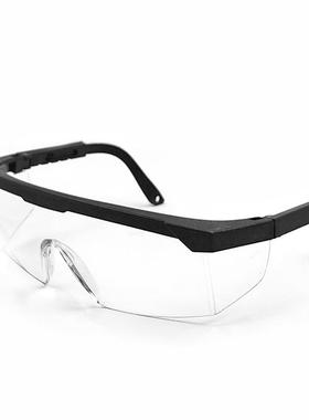 Protective glasses, windproof goggles, stretchable leg safet