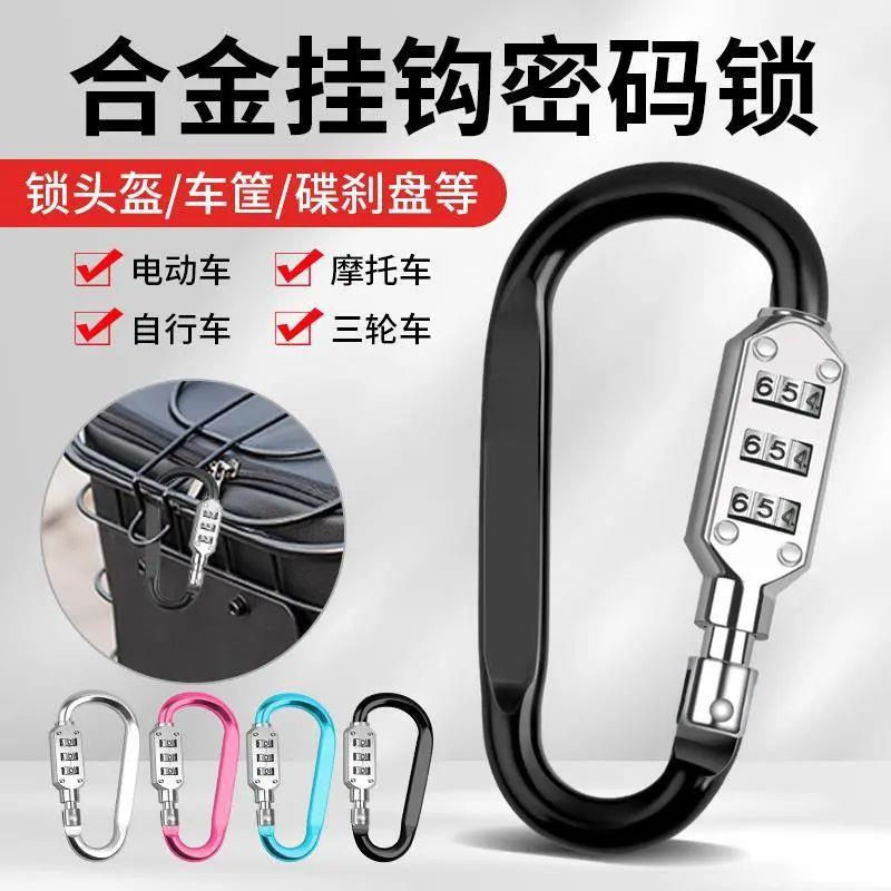 Here is the translation of the provided text into English, m