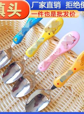 Creative Cartoon Spoon Cute Children's Stainless Steel Baby