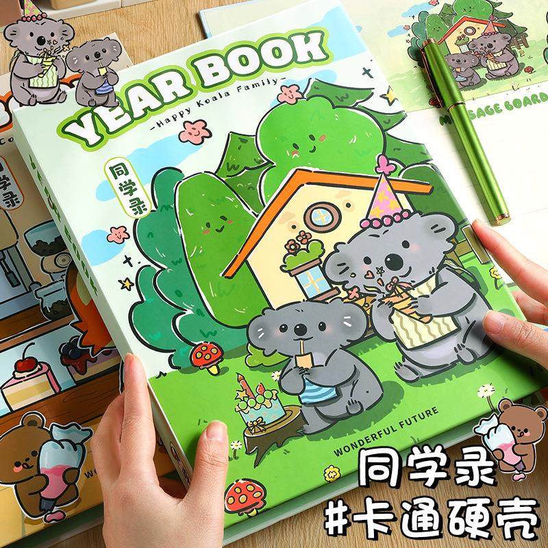 2025 New Edition High-Quality Loose-leaf Notebook for Sixth