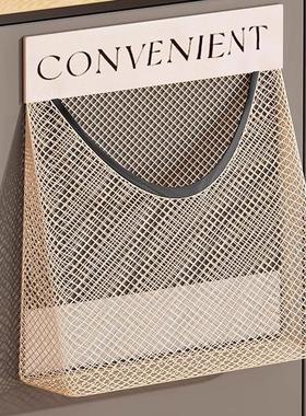 Kitchen Plastic Bag Organizer with Magic Tape, Wall-Mounted