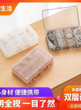 Jewelry storage box for earrings, studs, necklaces, bracelet