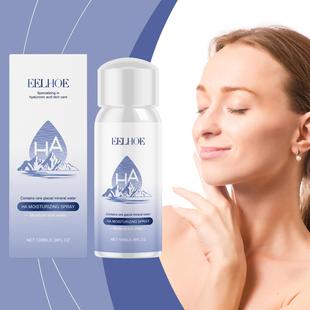 EELHOE Hyaluronic Acid Moisturizing Mist Toner Deeply Nouris