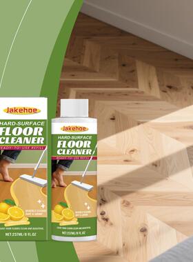JAKEHOE Floor Cleaner with Gentle Formula, Lemon Mint Fragra
