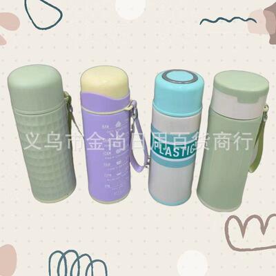 New Double-Layer Korean Style Plastic-Glass Cup, High Borosi