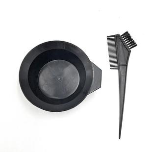 Hair Salon Dyeing Tools, Dyeing Comb, Perming and Dyeing Sup