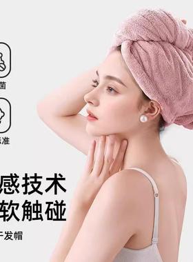 Super Absorbent Quick-Dry One-Piece 2025 New Style Women's A