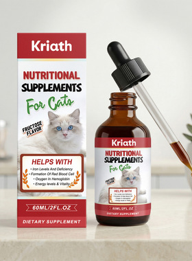 Kriath  猫咪营养补充滴剂 猫咪补充多种营养日常关爱呵护爱宠