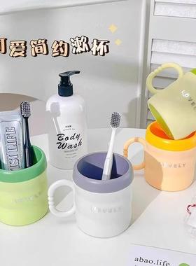 High Aesthetic Thickened漱口杯 (Rinse Cup) Nordic Style Bamb