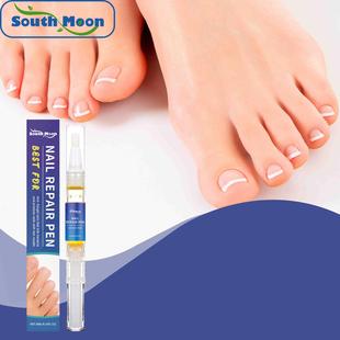 SOUTH MOON Nail Care Solution - Gentle Daily Care for Nouris