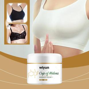 wiyun Breast Massage Cream - Gentle Daily Nourishment for Bo