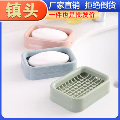 Home Supplies Laundry Soap Dish Aromatic Cover Box Creativ