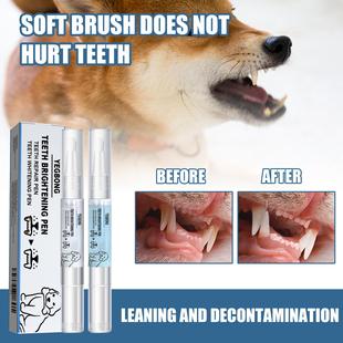 Yegbong Pet Teeth Whitening Pen for Dogs and Cats - Dental C