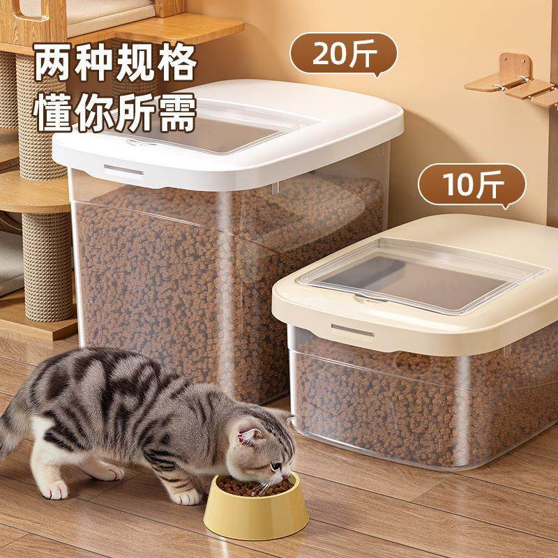 Cat Food Storage Bucket Dog Food Airtight Container Moisture