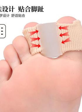 Toe separator for bunion and overlapping toes, made of fiber