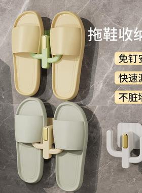 Wall-mounted bathroom slipper rack, no-drilling required, sl