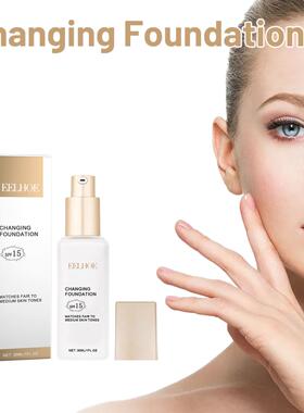 EELHOE Moisturizing Foundation - Hydrating, Color-Correcting