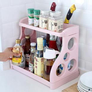 Multifunctional Double-Layer Plastic Floor Standing Organize