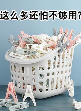 Clothespins, clothes drying clips, clothes drying rack, quil