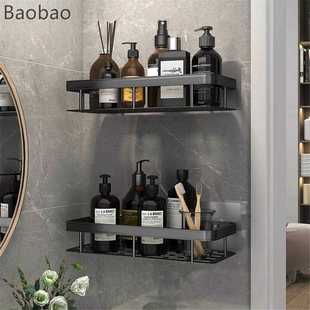 Bathroom Shelves Shower Shelf Bathroom Organizer Cosmetic Sh