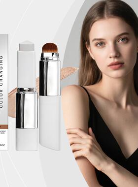Deep Skin Tone 2-in-1 Color Changing Foundation Stick - Ligh