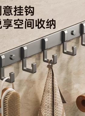 No-drill strong adhesive wall hooks for hanging clothes, tow