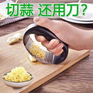 New Ring-Shaped Stainless Steel Garlic Press and Mincer, Gar