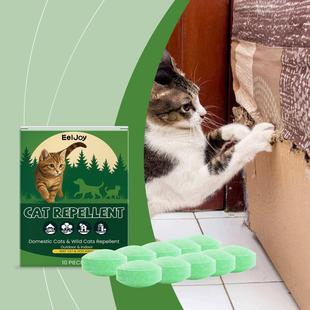 EELJOY Cat Deterrent for Indoor and Outdoor Use - Train Pets