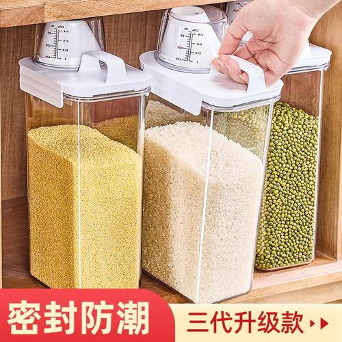 Japanese-style mixed grain canned rice container for home us