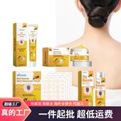 Wart Cleansing Care Ximonth Series Gentle Moisturizing