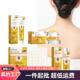 Wart Cleansing Care Ximonth Series Gentle Moisturizing