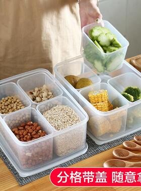 Japanese imported refrigerator meat freezer box, compartment