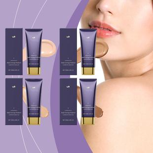 Body Concealer Care Cream Series: Achieve a natural, bare-sk