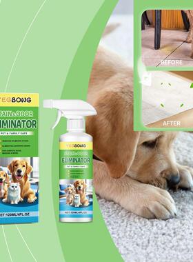 YEGBONG Pet Stain Remover for Cats and Dogs - Cleans Pet Sta