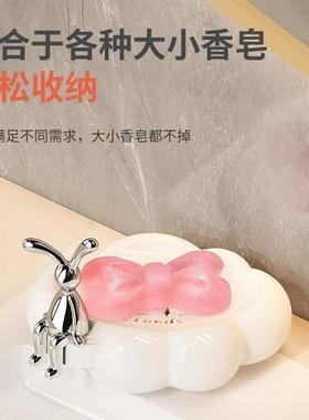 Bathroom Vanity Drip Tray Soap Box for Household Soap, Medic