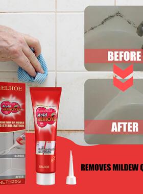 EELHOE Mold Remover Gel, Furniture and Tile Mold Cleaner, Wa