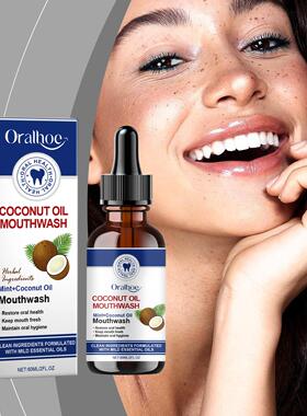 ORALHOE Coconut Oil Mouthwash for Cleaning Teeth Stains, Car