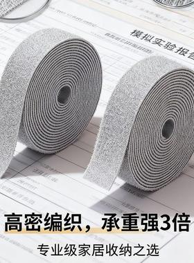 Cable organizer strap, wire management tool, Velcro cable ti